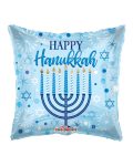 17 Inch PR HAPPY HANUKKAH