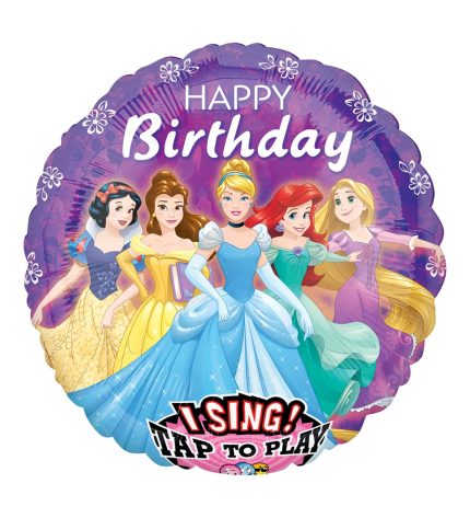 Princess Tiara Foil Balloon 18 Inch