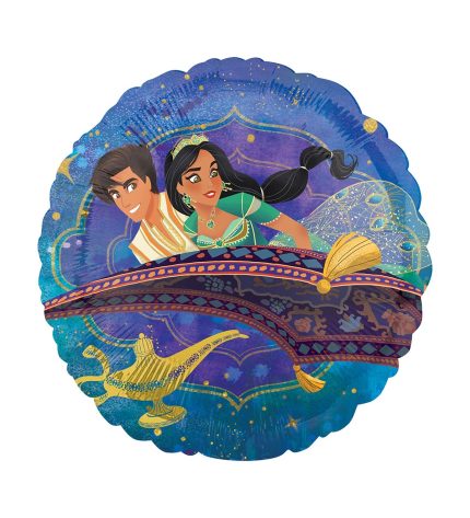 Aladdin Foil Balloon 18 Inch
